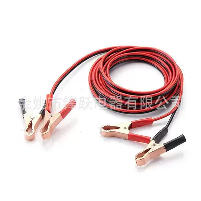 supercharger jumper copper power – Siqaret yandırıcısı