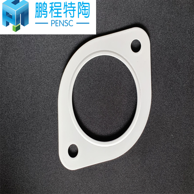 氮化硼涂料 BN润滑涂料 HBN脱模剂 氮化硼脱模剂