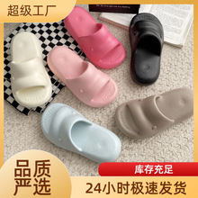 �ɐ�EVA��ͯ��ЬŮ�⴩�ļ���ͨ������ʺ��һ���Ϸ�ײ�к�ͯЬins