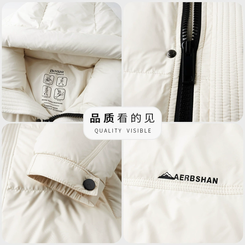 品牌 Short winter removable velvet keep warm down jacket for leisure, duck down