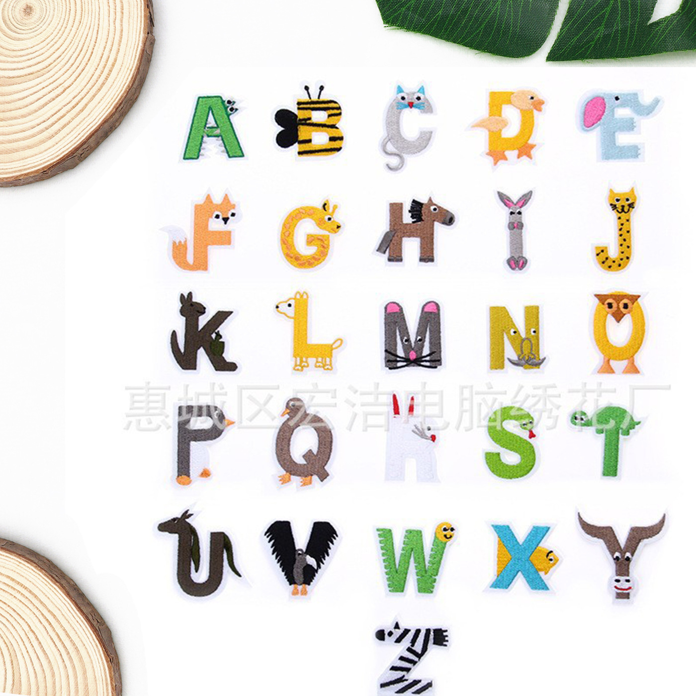 刺绣贴布贴补丁布贴26大写动物英文字母刺绣贴布贴补丁布贴名字贴