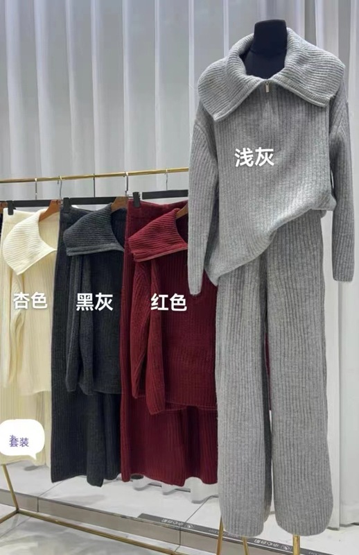 跨境针织套装秋冬软糯拉链大翻领毛衣阔腿裤休闲时尚宽松两件套女|undefined