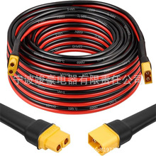 ����XT60��ĸ�^�DMC4̫����B�Ӿ�̫��ܰ僦���Դ��늾� 12AWG