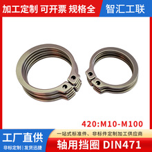 420PSÿÏԓȦDIN471ÿCͿhȿɿ׿S