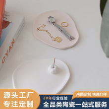 ���Բ�Ҏ�t��ɫ�մ���������b�Ʒ�[�� ������̴���бP�YƷ��ˇ