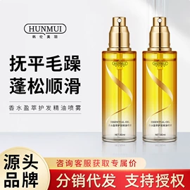 面霜;贴片面膜;身体乳、霜