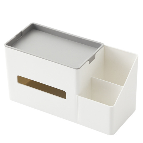 Simple and stylish paper box desktop storage dust-proof home living room coffee table creative multi-function remote control tissue box