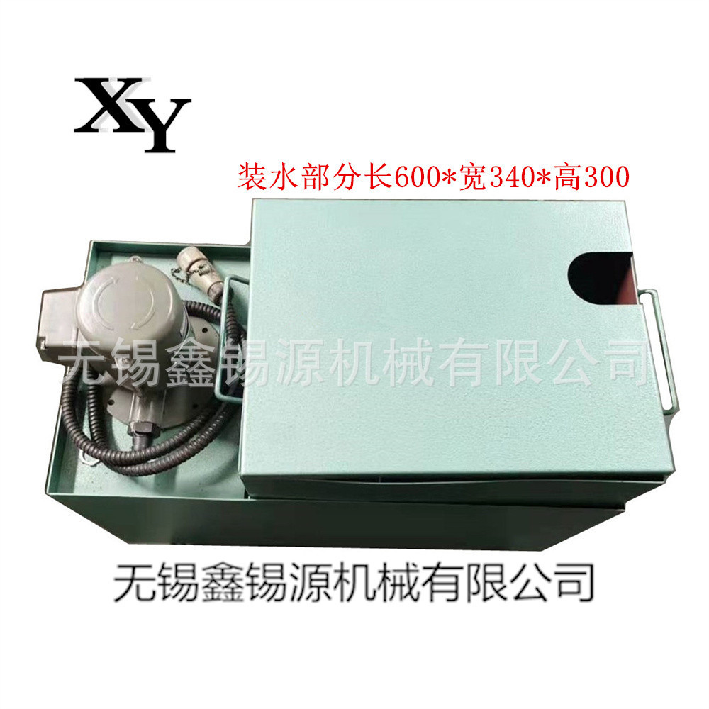 外圆磨床M1320M1420冷却水箱