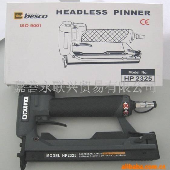 百事高 BESCO HP2325纹钉枪(图)