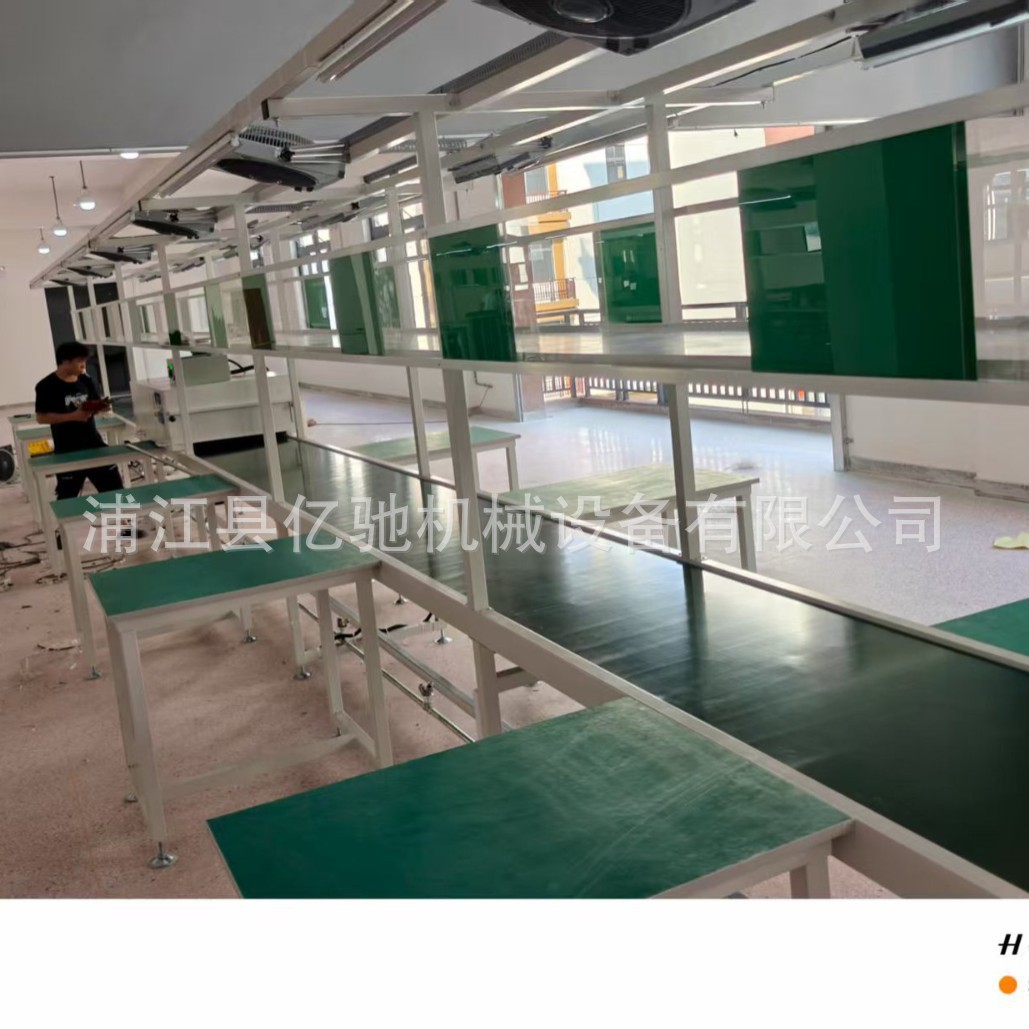 防静电工作台流水线装配流水线工厂车间生产线自动化包装流水线