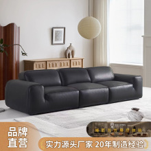 大黑牛全真皮沙发时增夏图亚岛客厅高端意式极简黑色豆腐块沙发