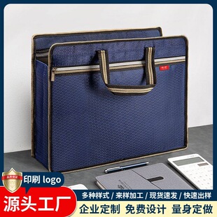 �I���ļ���������p�Ӵ������Y�ϴ����������X���h���̄չ��İ�