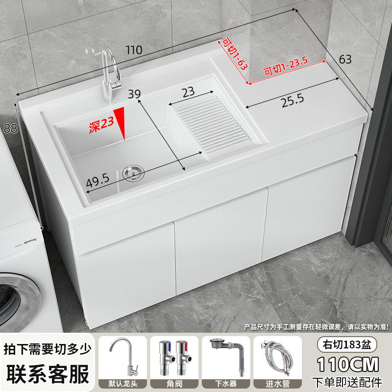 Lavadora de balcón lavabo de piedra de cuarzo lavabo con tabla de fricción lavabo de piso lavabo lavabo esquina de corte