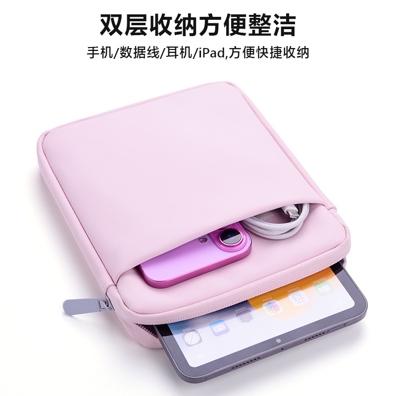 Cross-border source for Amazon Kindle e-reader storage bag Oasis 2 3rd generation 7inch tablet protective case