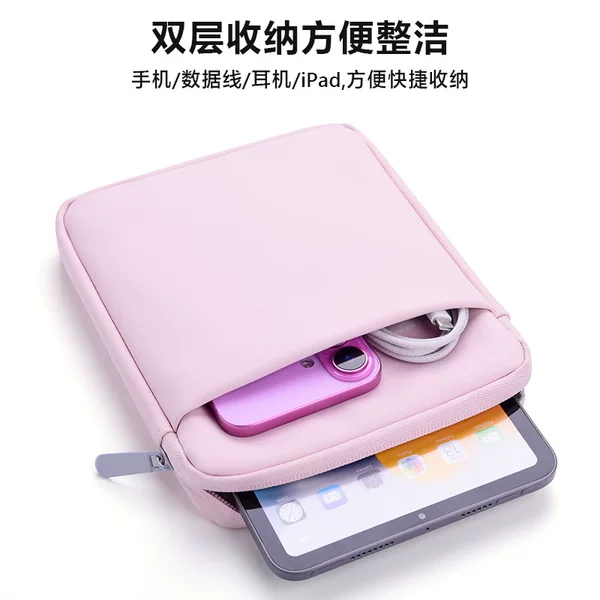 Cross-border source for Amazon Kindle e-reader storage bag Oasis 2 3rd generation 7inch tablet protective case