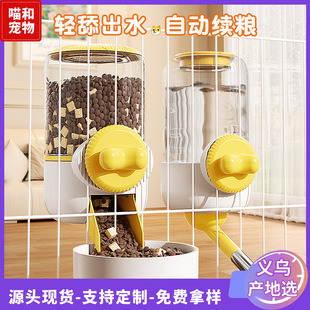 ؈���\�ˮ�������ˮιʳ���Ғ�ʽˮ��ιˮ��ʽ�����Ԅ�ιʳ��