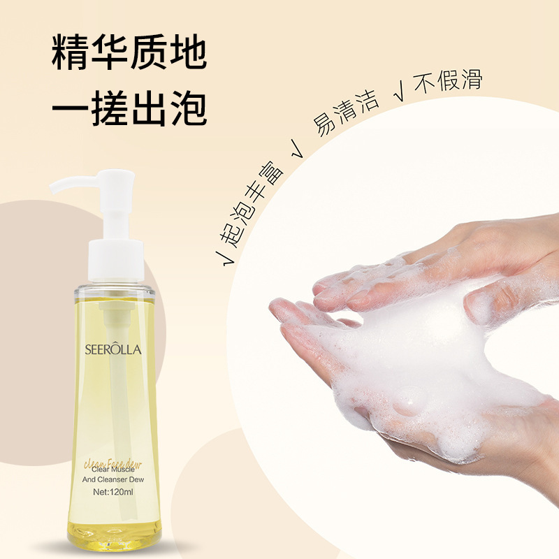 Reprehenderit qui in ea