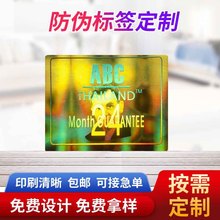 ɫȫϢDΘ˺ӡˢ zCӡN _VOIDַ