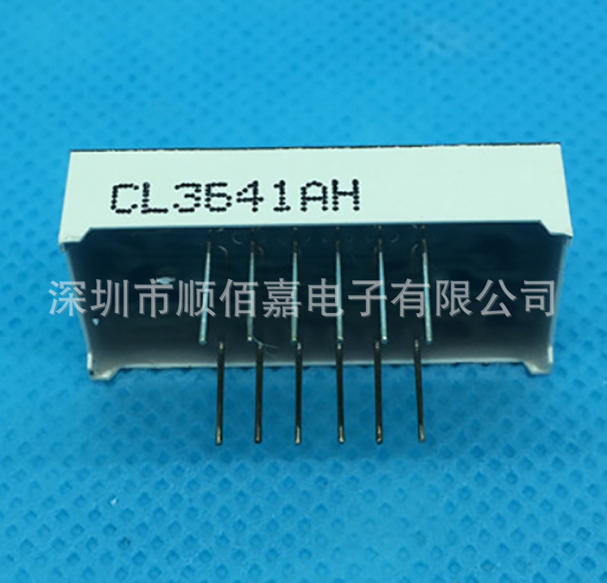 0.36英寸四位数码管红色共阴极3641AH数码管四位共阴极3461AS