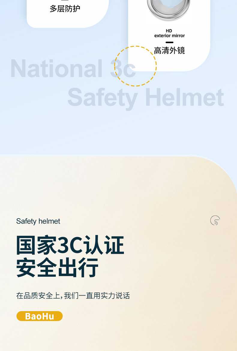 New National Standard A-Label 3C Certified Electric Scooter Helmet for Men and Women, Winter Warm Motorcycle Riding Safety Helmet