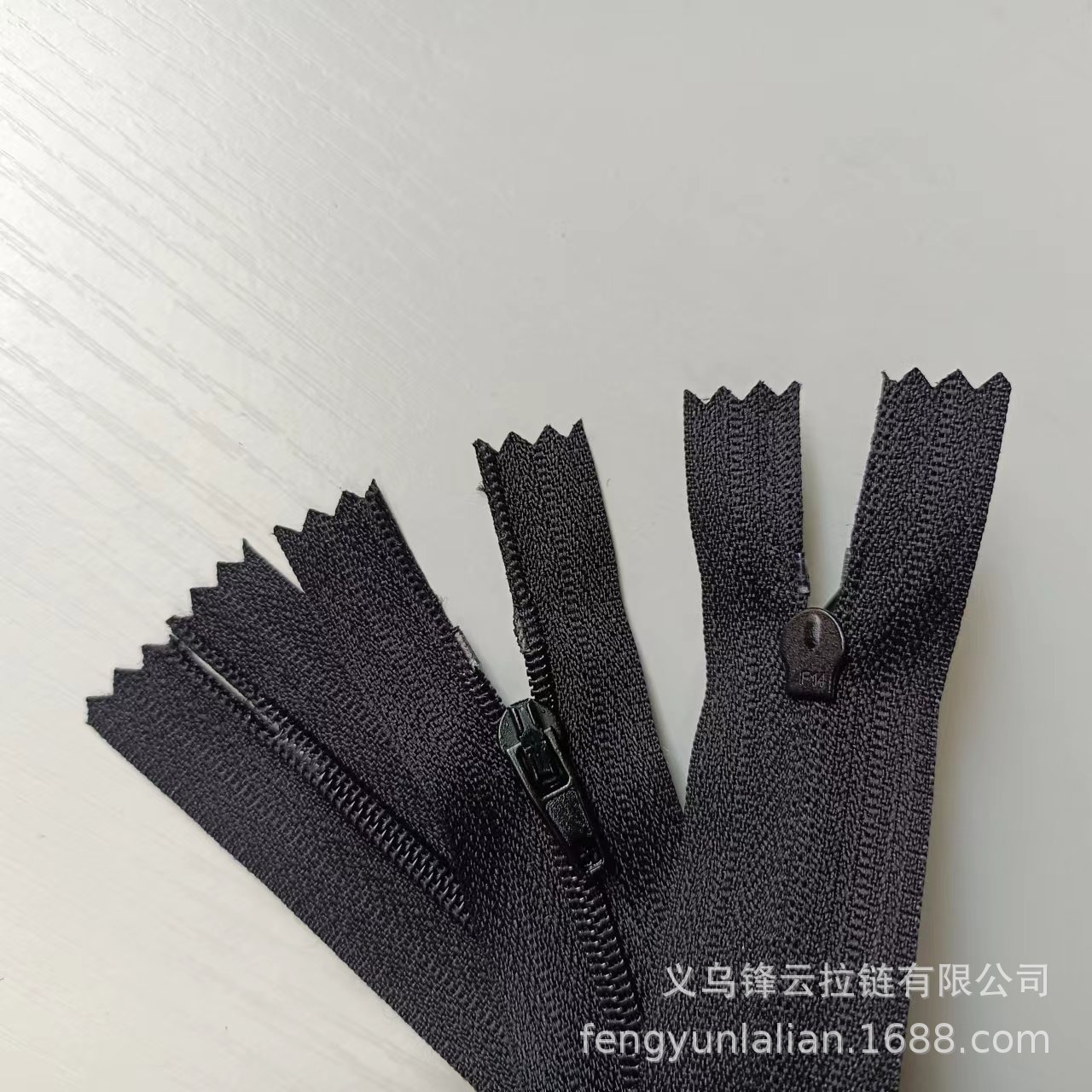 3#尼龙拉链 服装 裤裙箱包拉链 超声波闭尾