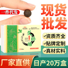 ĚNĚN NϑĚ軨qAĚѨλNl