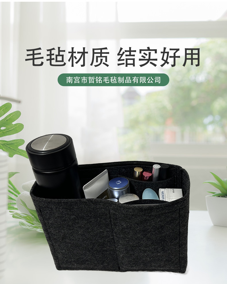 详情页-栅格化版_04.jpg