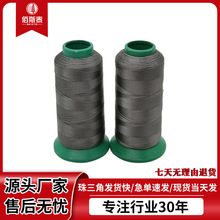 ��ɫ4�ɾ���]�ߏ��� �������Ƥ��ɳ�l��p�x�����I���ߏ���