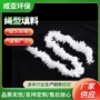 环保耐腐蚀量大生物填料