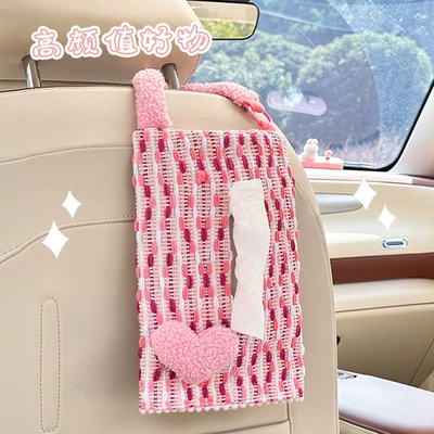 Car tissue box/set – Car Tissue Box