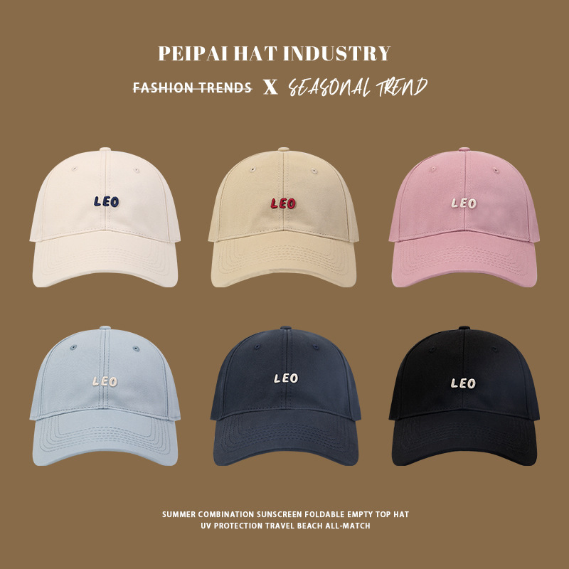 Sombrero de boca de pato para mujeres primavera y verano nuevo estilo al aire libre versátil cara pequeña sombrero de sombrero de sombrero de béisbol semi-duro superior hombre