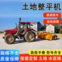 两用液压水旱多功能拖拉机