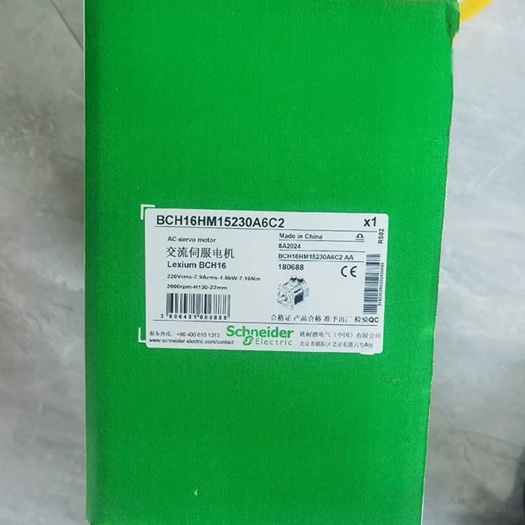 BCH16HM15230A6C2/LXM16DU15M2X Шнайер/Де 1.5kW Серводвигатель новый