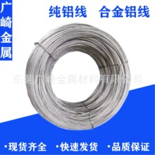 1060���X�� �˻��X�� ��������ܛ�X�z 3.0mm 4.0mm 5.0mm 6.0mm