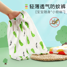 ����ѝ���ļ�����Ůͯ����ѝ�냺���\ѝ��ͯ����͸�����e�Lѝͯ�b