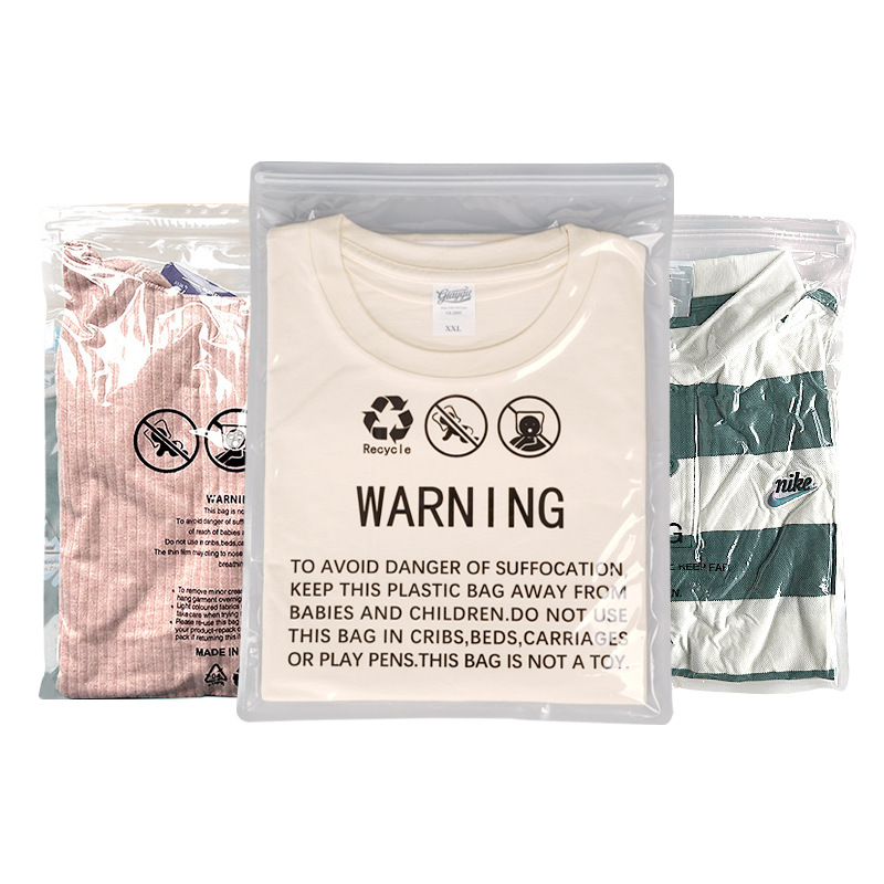 亚马逊警示语透明包装袋跨境衣服服饰真空拉链袋防窒息服装包装袋