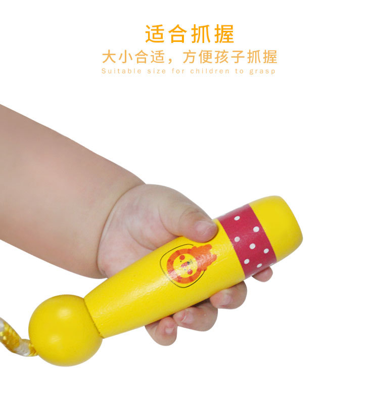 木质手柄跳绳