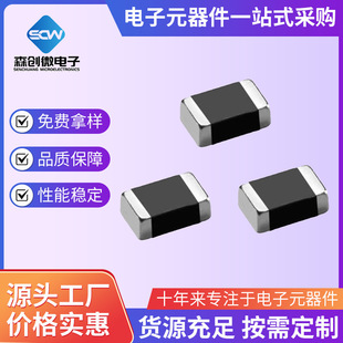 NTC�NƬ�������0402 0603 0805 10K 15K 22K 33K 47K 50K 100K1%