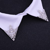 Metal hollow pattern collar corner buckle retro triangular clothing collar collar ladies collar jewelry