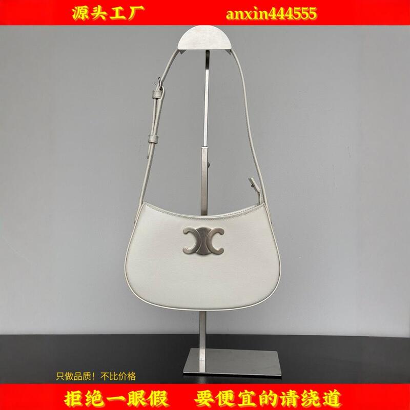 Original Leather Luxury Women's Bag Arc De Triomphe Bag 2024 Crescent Bag Shoulder Handheld Baguette Tilly Armpit Bag Original Leather Luxury Women's Bag Arc De Triomphe Bag 2024 Crescent Bag Shoulder Handheld Baguette Tilly Armpit Bag