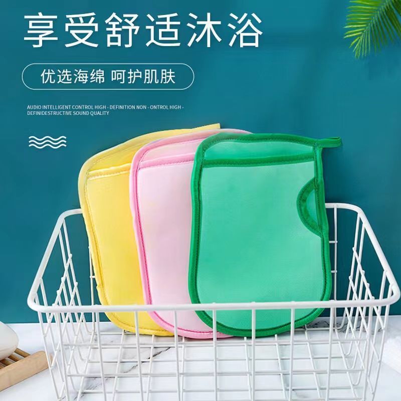 Guantes de baño indolores para bebés para niños, toallas de baño para bebés y niños pequeños, toallas de baño para bebés