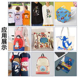 a3白墨烫画机dtf热转印打印机小型数码印刷机T恤衣服印花机厂家