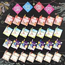 �Ѓ�ͯ�����ۯB�e�ֿ��n�û��Ӽ��¿��ɐۿ�ͨ�Ą�W�����L�����T