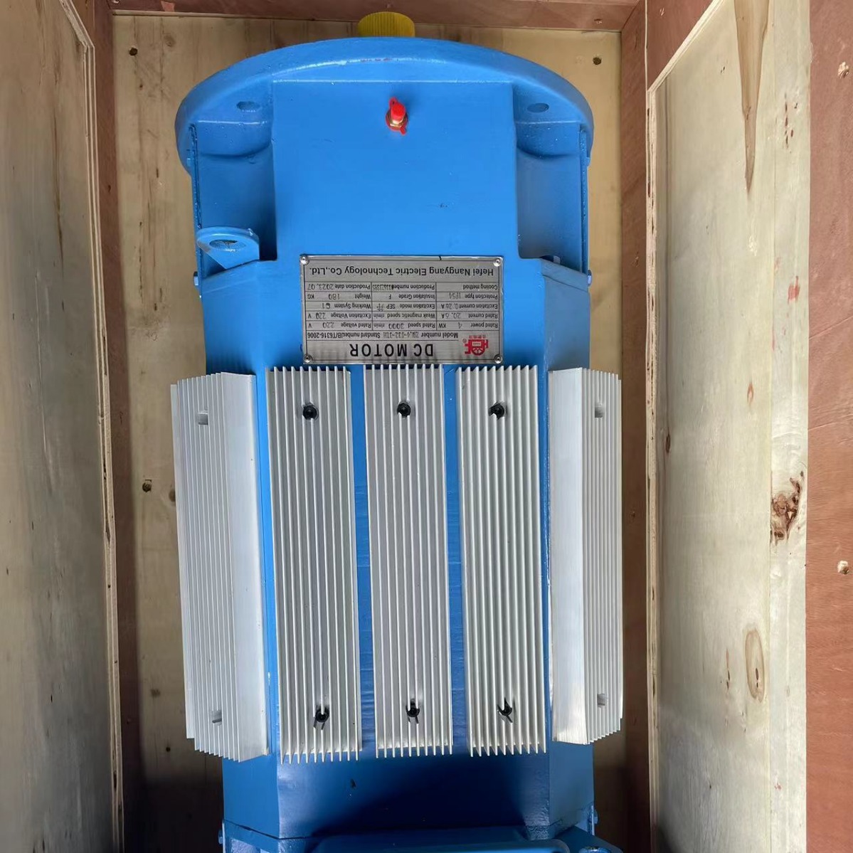 ZBL4-112/2-3  1.1KW 电机  合肥南洋电机 厂家直供