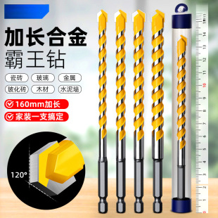 ���L�ɴu��^������ˮ��u����׺Ͻ���������D6mm���Ǳ�������