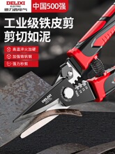 �������FƤ�������ۼ����P䓺��ռ������F�z��䓶๦�܄��������Q