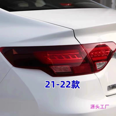 Avtomobil arxa fənərləri GL rear tail lamp assembly