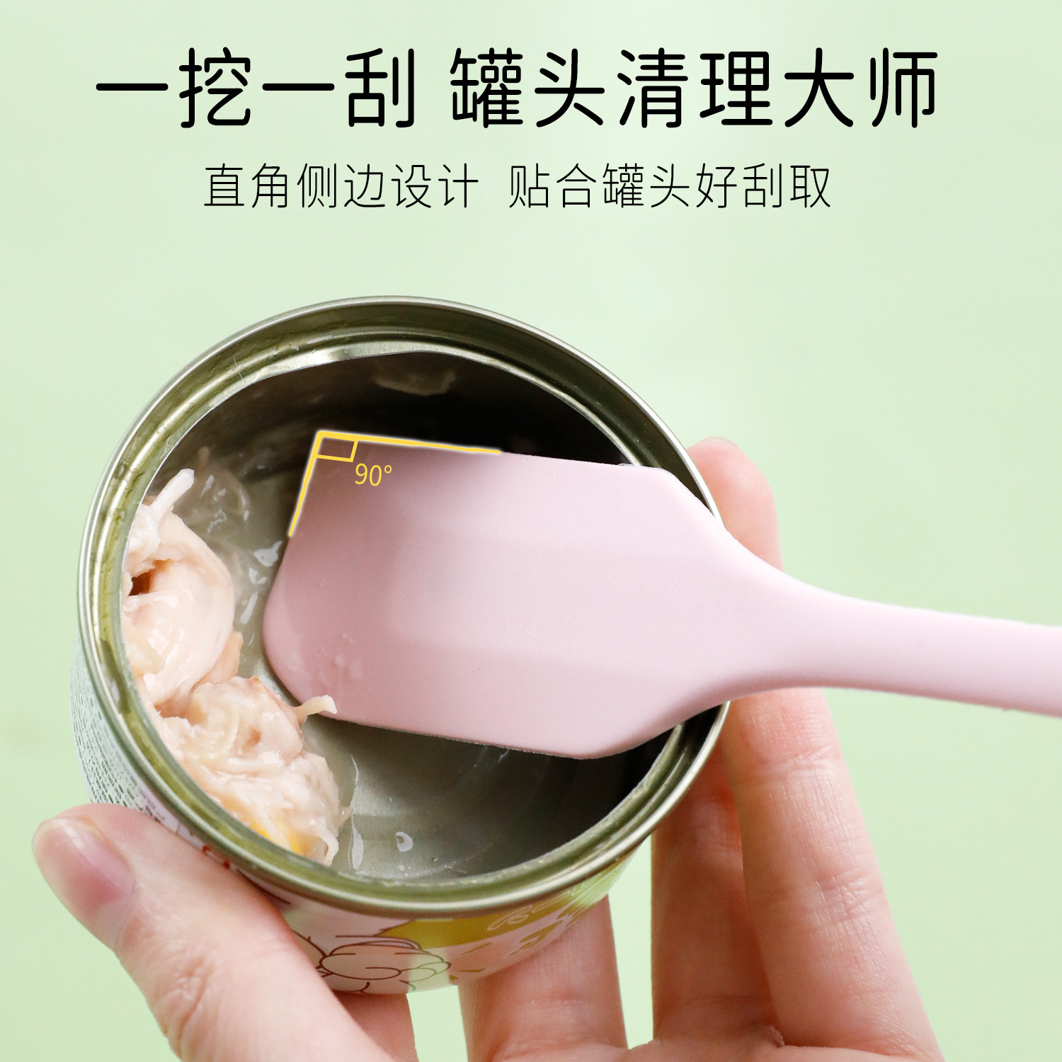 Raspador de silicona de estilo nórdico integrado para mascotas, anti-asfixia, tazón de comida lenta, plato de lamer, herramienta de cuchara enlatada