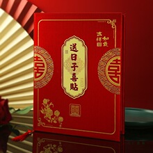 �Y��������ϲ���֌��з���Ů����Ƹ����8K�Ї��LӲ���л��