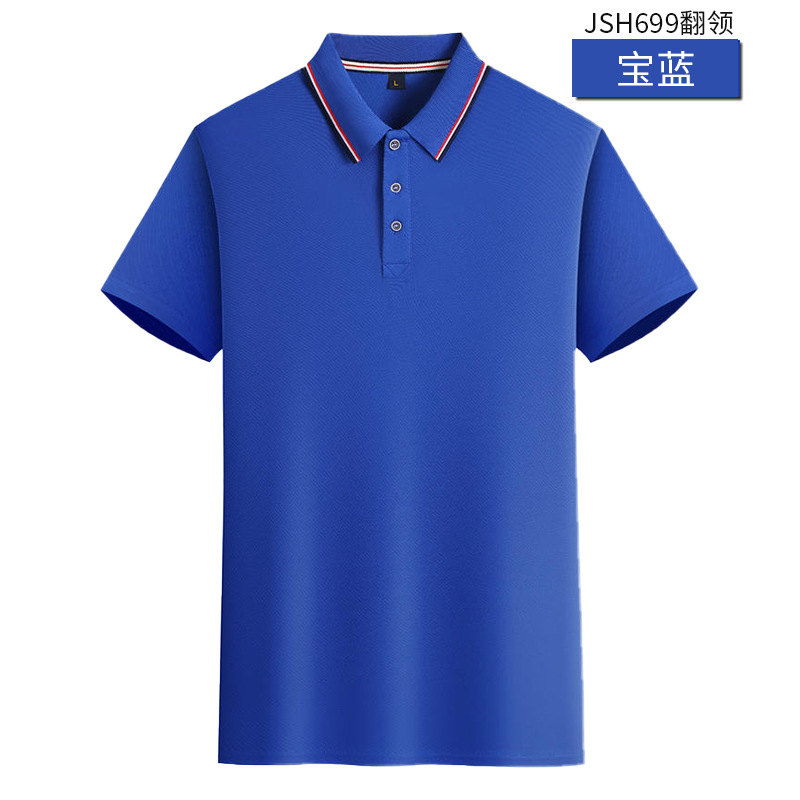 Uniformes deportivos de solapa, uniformes de grupo, camisetas promocionales, camisetas electorales, polos de manga corta, ropa de trabajo personalizada, uniformes de trabajo